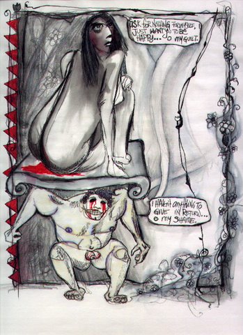 youthful obscenities 1993 inadequate love.JPG